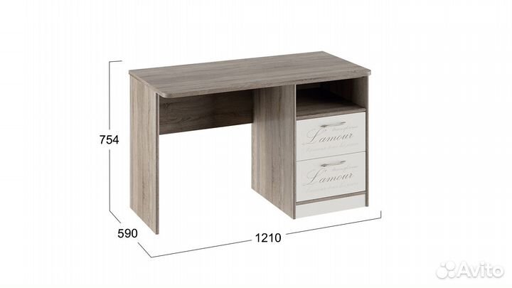 Стол с ящиками «Брауни»