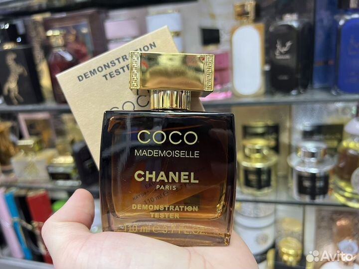 Chanel coco mademoiselle