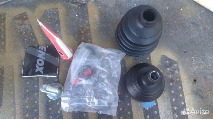 Шруз наружный