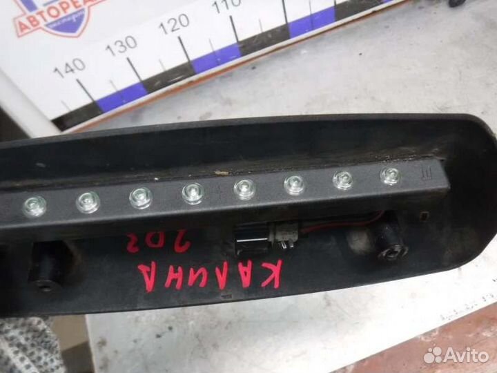 Фонарь задний (стоп сигнал) Лада Калина 11183 2012