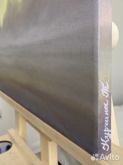 Картина пейзаж