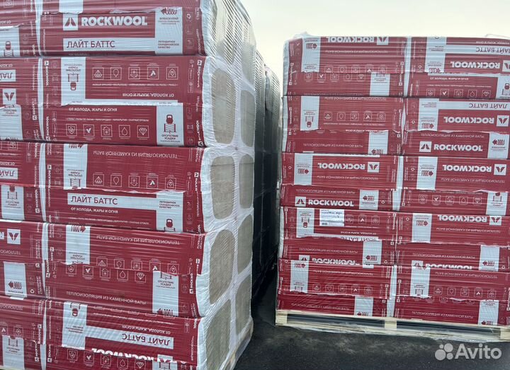 Утеплитель для стен RockWool