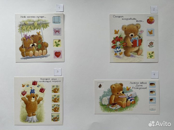 Открытки с медвежатами, Me to You и другие