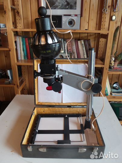 Фотоувеличитель упа 514