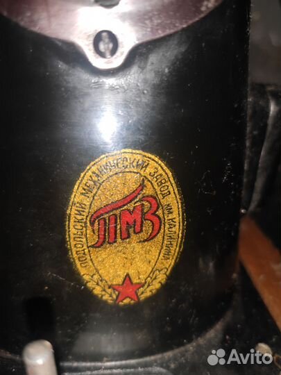 Швейная машинка подольская ручная