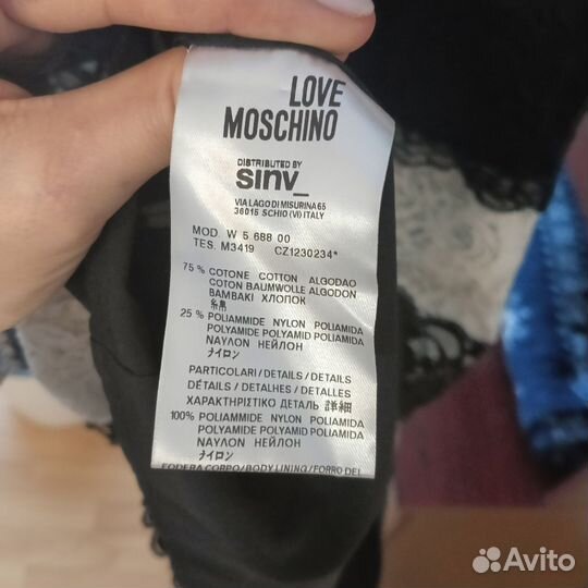 Платье женское