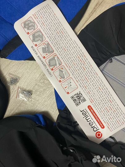 Авто чехлы (новые)