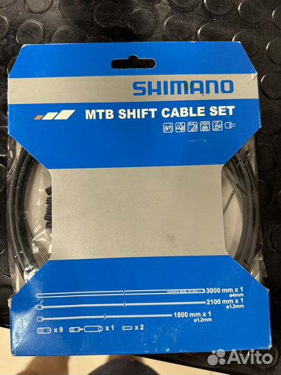 Комплект тросов, оплеток для велосипеда