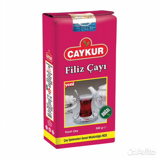 Турецкий чёрный чай «Caykur Filiz» 500г. оптом