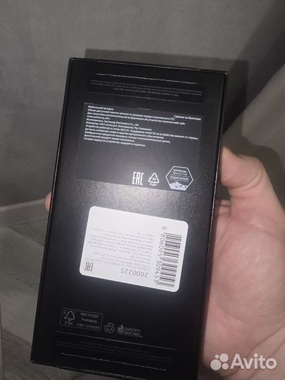 Samsung Galaxy S24 Ultra, 12/256 ГБ