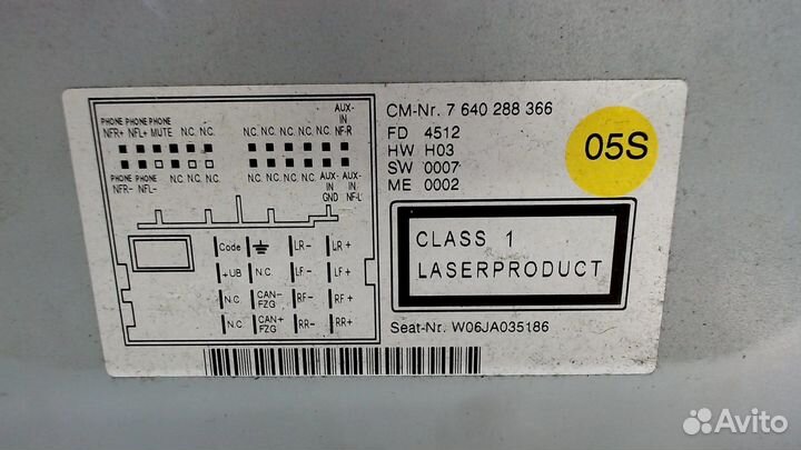 Магнитола Seat Toledo 4, 2013