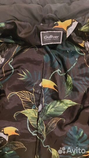 Куртка Gulliver
