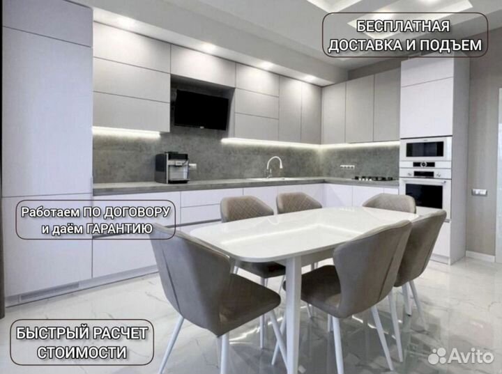 Мебель на заказ любой сложности