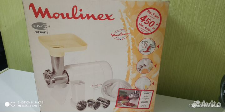 Мясорубка электрическая комбайн moulinex hv 3
