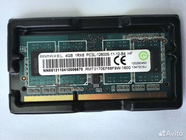 Оперативная память DDR3 (DDR3L) sodimm 4GB