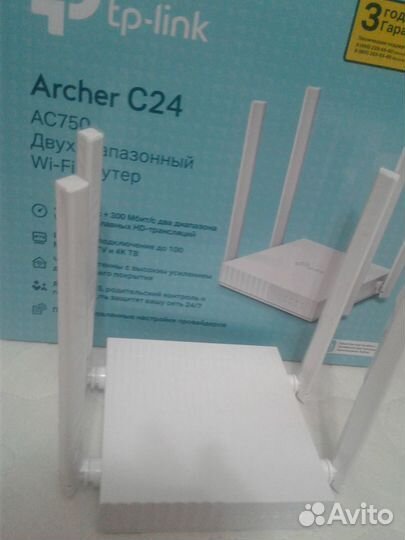 Двухдиапазонный WI-FI роутер