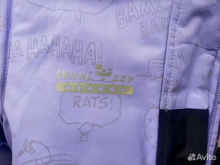 Зимний комбинезон 128