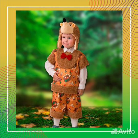 Карнавальный костюм ежика, еж