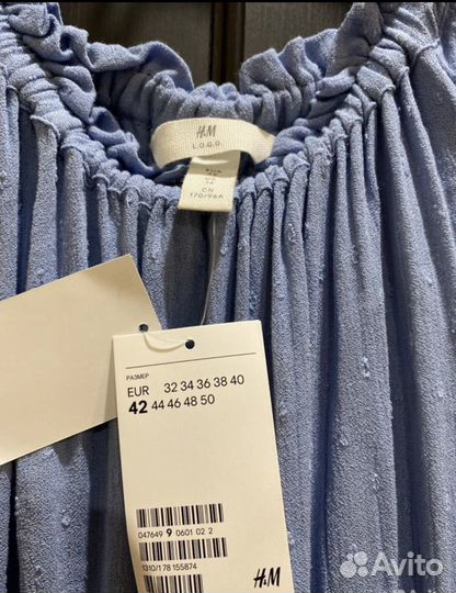 Платье сарафан H&M