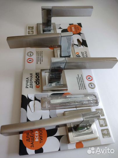 Дверные ручки межкомнатные