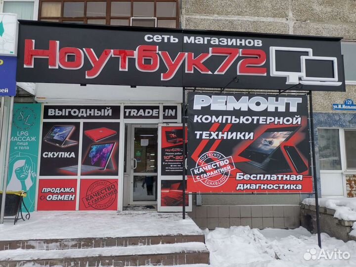 Изготовление вывески банеры реклама