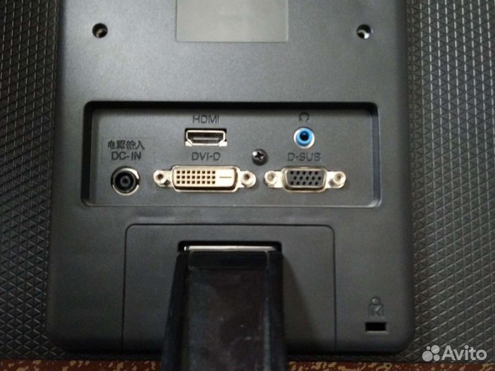 Монитор LG 24 flatron E2442v 24 дюйма