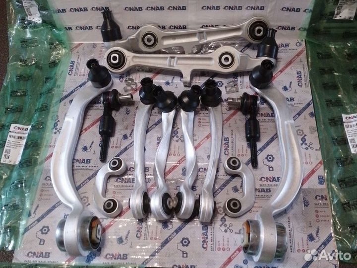 Комплект рычагов Audi А4,A6, Фольксваген Пассат б5