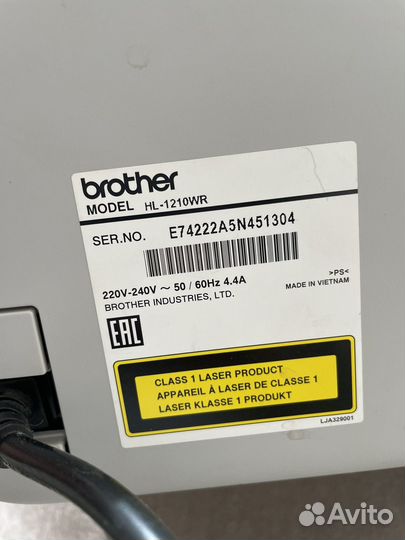 Принтер Brother
