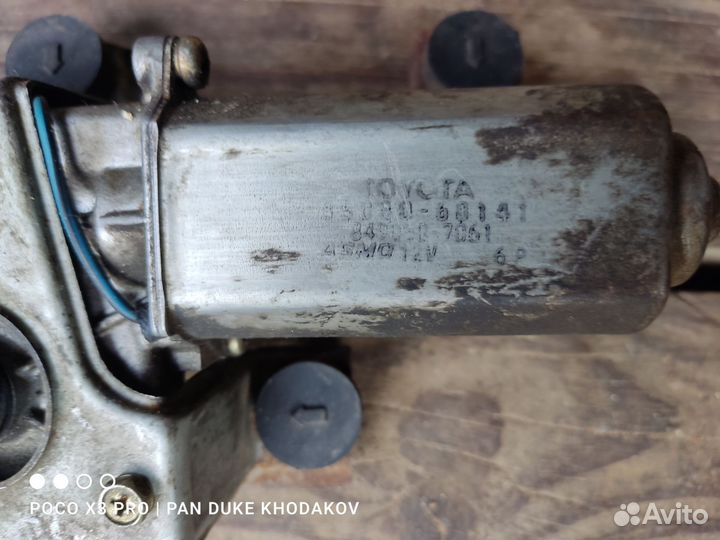 Моторчик стеклоочистителя