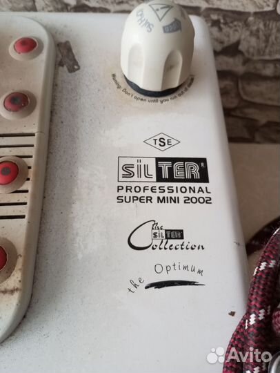 Утюг с парогенератором