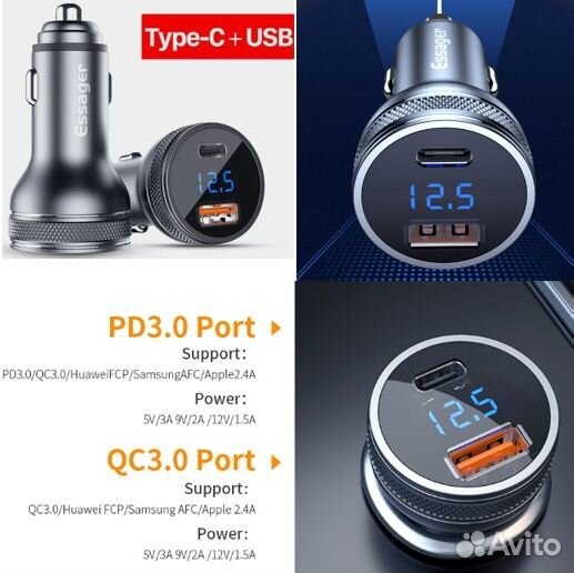 Зарядное устройство USB сетевое авто 3/5Ампер