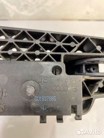 Ручка двери внешняя передняя левая Audi Q3 8UB