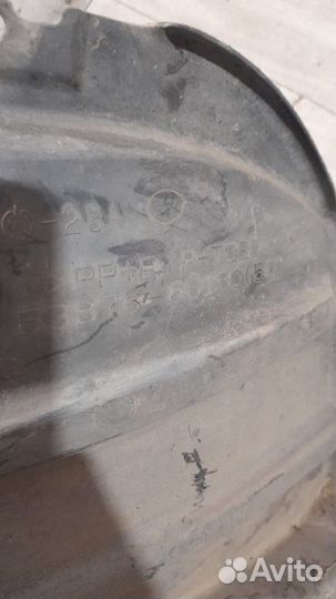 Подкрылок передний левый Toyota Land Cruiser 200 С