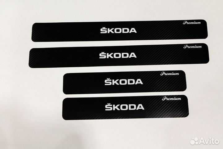 Наклейки на пороги пленка