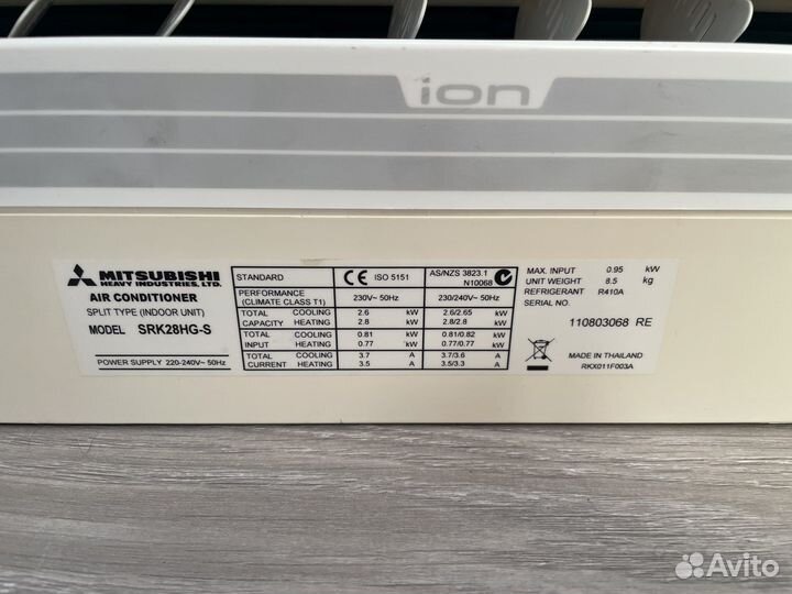 Внутренний блок кондиционера Mitsubishi SRK28HG-S