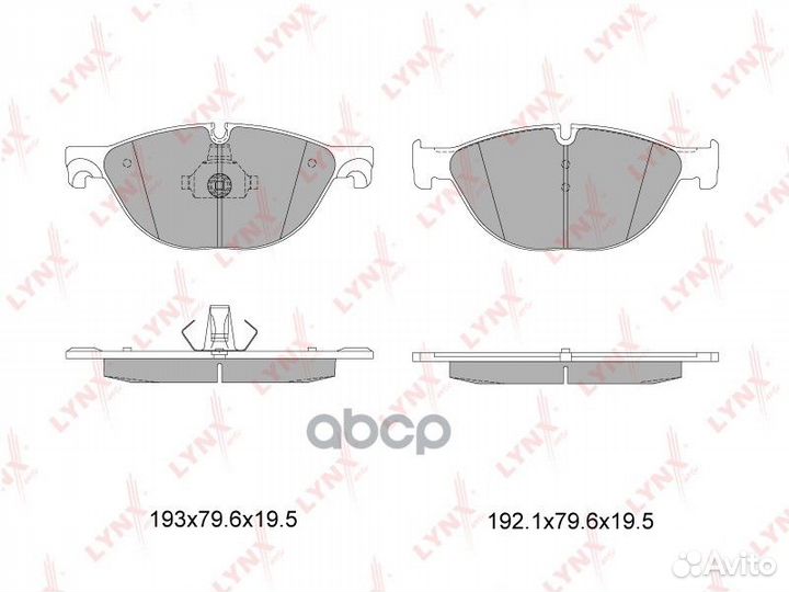 Колодки тормозные дисковые перед BD1431 LYN