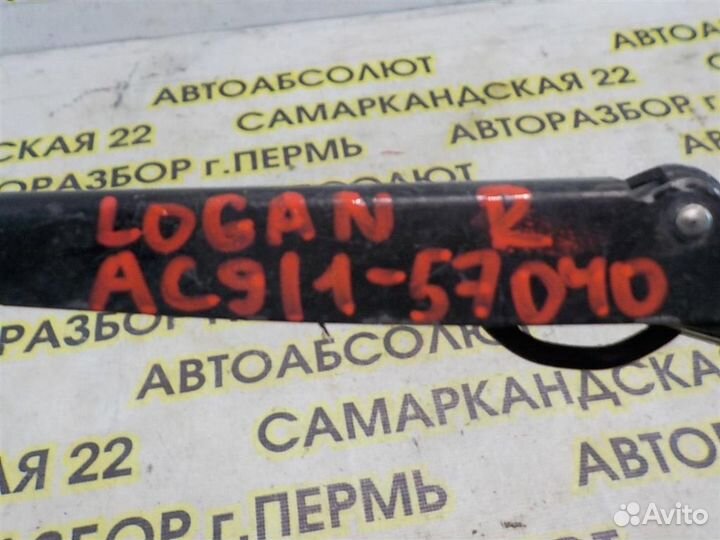 Поводок стеклоочистителя передний правый Renault