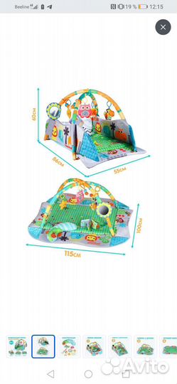 Развивающий коврик 4в1