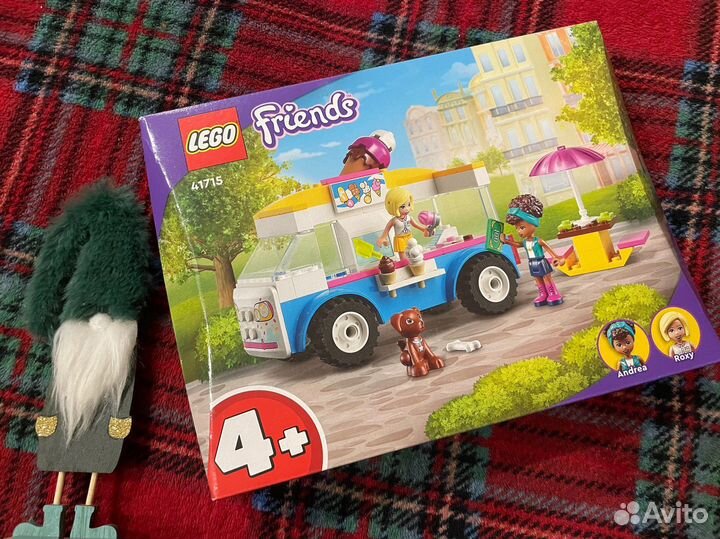 Lego friends 41715