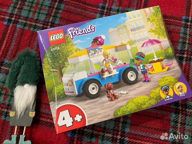 Lego friends 41715