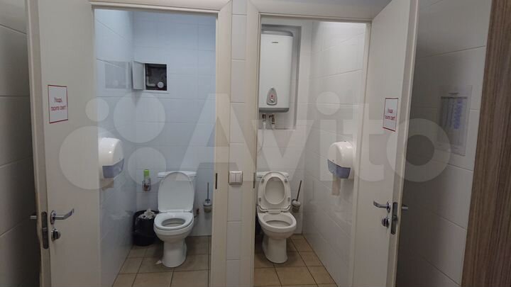 Офис с арендатором, 262 м²