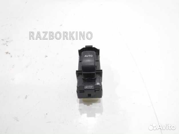 Кнопка Лексус RX 2