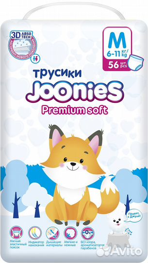 Подгузники-трусики Premium Soft размер M 6-11кг 56