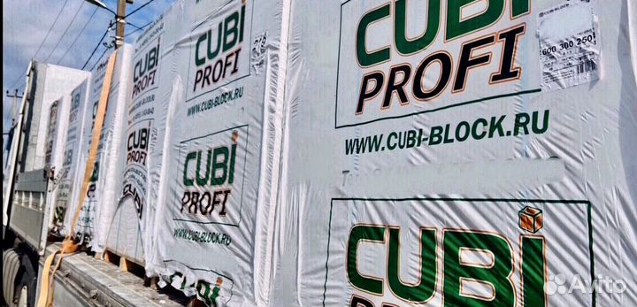 Газоблок, Газобетонные блоки, кубиблок (cubiblock)