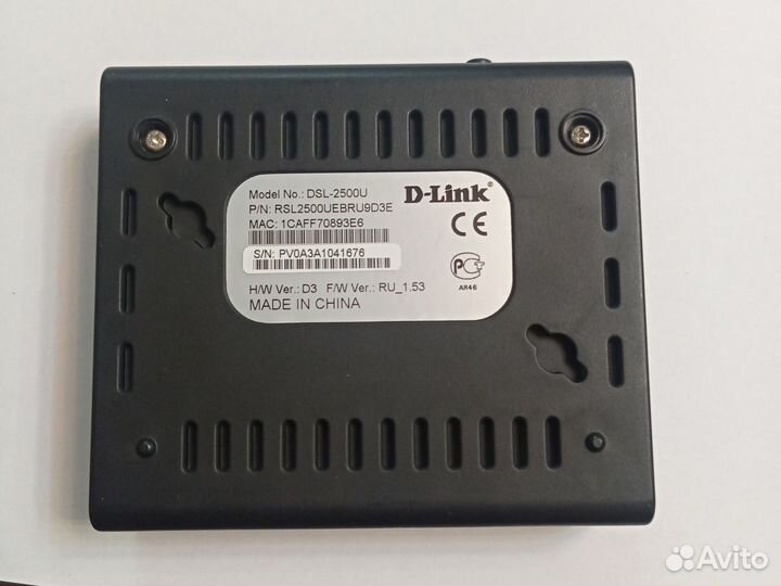 D-Link DSL-2500U