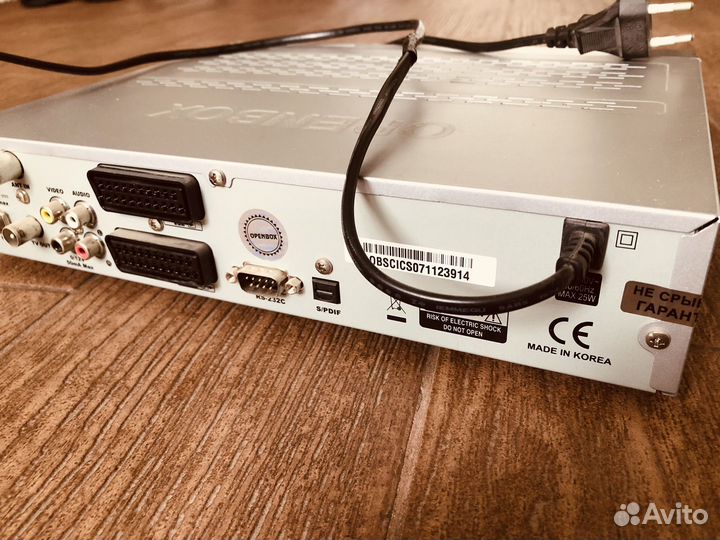 Спутниковый ресивер Openbox X-820 CI Корея