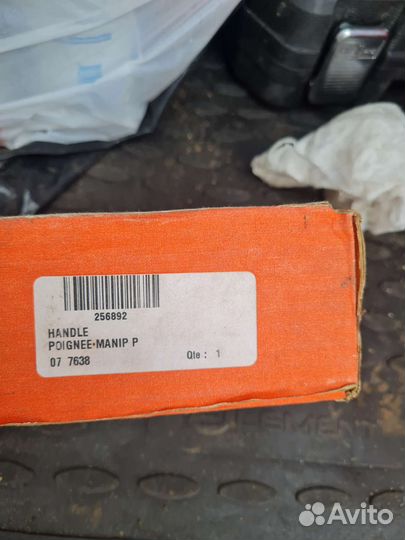 Джостик manitou