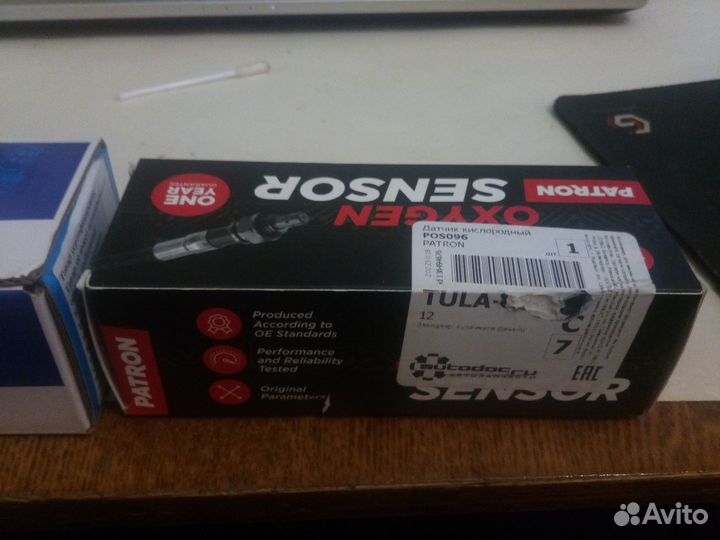 Лямбда зонд универсальный LS009-4 fortluft
