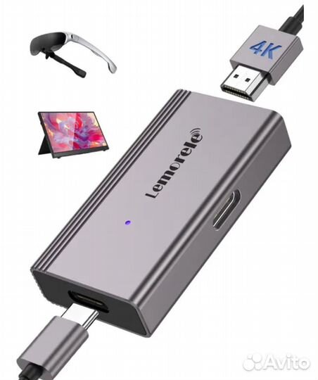 Адаптер AR очков hdmi - type-c