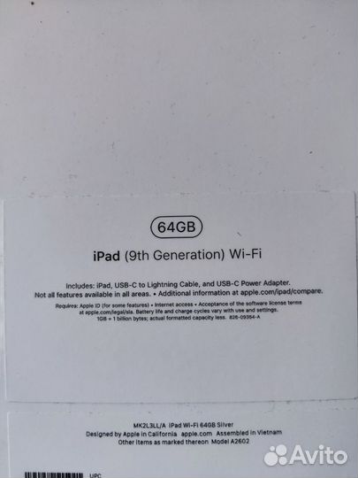 Планшет apple iPad 9 поколения 64gb